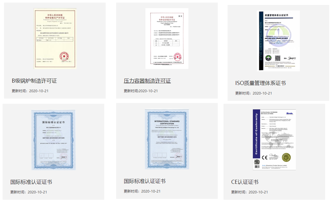 http://www.scxifu.com/static/upload/image/20210331/1617172704153224.png
