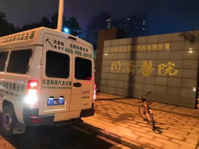 紐克曼蒸汽發(fā)生器在疫情期間對醫(yī)院做出的貢獻有哪些？