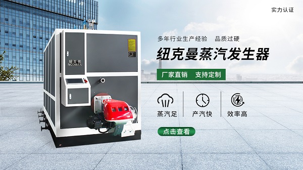 壓力容器是怎樣的?壓力容器的應(yīng)用！
